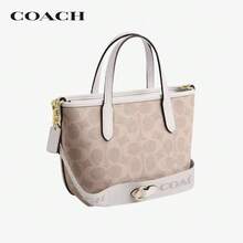 COACH City 15 品牌标志可拆卸肩带涂层帆布手提包单肩包迷你女士米色/粉白色 CW032-IMXDM - 杏色 - 查看 2