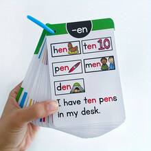 儿童阅读拼写学习闪卡，儿童益智认知游戏玩具，促进记忆力和视觉学习，易读字体 - 彩色 - 查看 10