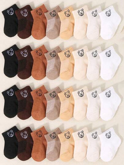8 Pairs Baby Short Elastic Mesh Breathable Socks | Simple Casual Bear Jacquard Socks For Boys & Girls | Teddy Litter Bear Socks | Newborn Socks | Toddler Socks | Present For Halloween Thanksgiving Christmas