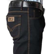 Kit 2 Men's Country Pants Plus Size With Elastane To Wear With Wide Leg Boots - Negro/Azul claro - Ver 5