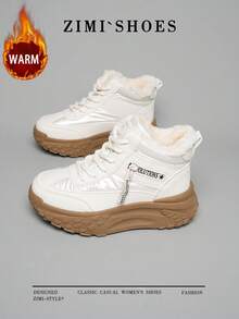 1 Pair High Quality Women's Winter Multifunctional Fashion Casual Thermal Lined Thick Sole High-Top Snow Boots, Outdoor Sports Casual Shoes For Daily Wear