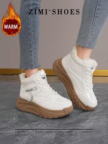 1 Pair High Quality Women's Winter Multifunctional Fashion Casual Thermal Lined Thick Sole High-Top Snow Boots, Outdoor Sports Casual Shoes For Daily Wear