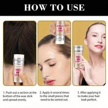 Styling Wax Stick, Perfect For Controlling Natural Or Wig Curls And Asymmetrical Edges, Non Greasy, Suitable For Controlling Curls And Edge Laying, Styling And Shaping Hair Wax Sticks , Nourishing Care, Suitable For Men And Women Hair Waxing Essentials - 1個 - 查看 7