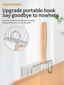 猫砂铲不锈钢网铲长柄深铲不粘涂层金属猫砂铲适用于猫砂盆小猫粪便提升器