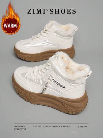 1 Pair High Quality Women's Winter Multifunctional Fashion Casual Thermal Lined Thick Sole High-Top Snow Boots, Outdoor Sports Casual Shoes For Daily Wear