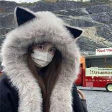 1 件柔软涤纶仿毛猫耳帽，配有一体式围巾，适合冬季男女佩戴，时尚中性，轻便，带有封口，非常适合单身派对。