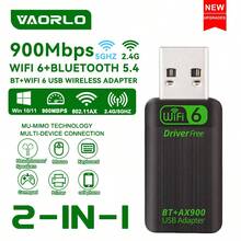 VAORLO 2 In 1 Bluetooth 5.4 USB Adapter + WIFI 6 Wireless Network Card (2.4G & 5GHz) Dual Band Receiver For PC/Laptop Win 10/11 Driver-Free MU-MIMO Multi-Device Connection, Bluetooth Mode For Bluetooth Headsets Speakers Bluetooth Mouse And Keyboard - Black - View 11