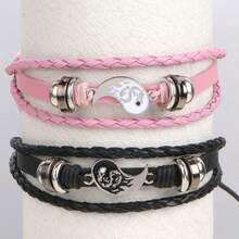 Couple's PU Leather Bracelet, Dragon Pattern Yin Yang Tai Chi Matching Jewelry