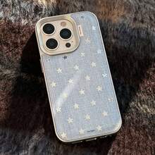 GUCADI 1pc Matte Silver Gilded Denim Star Apple 16/17 Pro Max/13/15/11 Phone Case, Leather, Personalized, Creative, Retro, Geometric, European & American Style, Niche, Minimalist, Ins Style