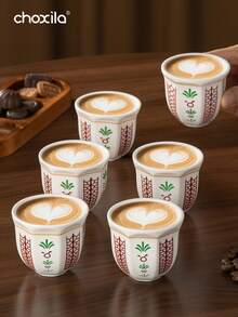 choxila 1个中东陶瓷咖啡杯 - 浓缩咖啡杯和茶杯，非常适合卧室、客厅、下午茶，也是节日礼物的理想之选，更是沙特国庆日的完美礼物。 - 咖啡杯 - 查看 12