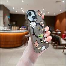 Funda magnética plateada con diseño de dibujos animados: fácil de colocar, una opción moderna y compatible con phone 13, 13 Pro, 13 Pro Max, 14, 14 Pro, 14 Pro Max, 14 Plus, 15, 15 Pro, 15 Pro Max, 15 Plus, 16, 16 Pro, 16 Pro Max y 16 Plus. Resistente a golpes suaves y con un diseño minimalista de lujo ligero. - Negro - Ver 10