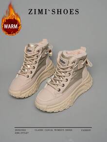 1 Pair High Quality Women's Winter Multifunctional Fashion Casual Thermal Lined Thick Sole High-Top Snow Boots, Outdoor Sports Casual Shoes For Daily Wear