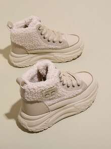 女士时尚百搭休闲简约厚底运动鞋