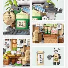 Street View Tea Shop Mini Building Blocks  Set, Creative Building Toys Cute Panda Building Set For Girls 6-12, Simulation Architecture Construction Toy, Gift Idea For Kids Adults (860PCS) - Multicolor - View 2