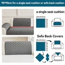 1pc沙发垫 四季通用纯色 防宠物抓沙发保护垫 宠物朋友沙发套 沙发垫 卧室办公室客厅家具保护套 家居装饰（枕套、靠背、手套需单独购买） - 深灰色 - 查看 9