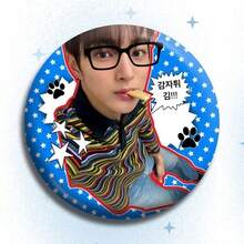 可爱周边 白酒支持痛包别针装饰马口铁朋友材质徽章精美挂饰 - 彩色 - 查看 5