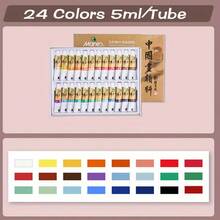 Marie's Chinese Painting Pigment 12/24/36 Colors 5ml/Tube, Professional Watercolor Sumi Painting Art Supplies Tool For Beginner, Primary School Students, Adults, Perfect For Back-To-School Gift! - Single Piece - View 10