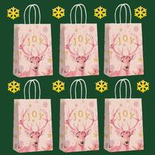 圣诞派对装饰 圣诞手提袋 礼品袋 圣诞老人 粉色纸质礼品袋 礼品袋 圣诞礼品袋 圣诞包装 迷你礼品 圣诞节 圣诞装饰 圣诞睡衣 圣诞礼物 圣诞装饰 - 粉紅色 - 查看 16