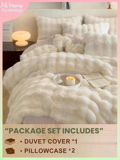 3pcs Ivory Bedding Set - 1 Duvet Cover & 2 Pillowcases, Soft & Comfortable Home Textile, Multiple Colors Available, Suitable For Dorm, Bedroom, Simple & Fashionable Home Decor, Machine Washable, No Filler - Faux Fur/Down Duvet Cover Set, Plush Duvet Cover Set, 1 Duvet Cover With Zipper Closure & 2 Pillowcases, Comforter Not Included, Twin, Full, King, Queen Size