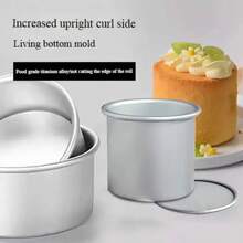 Aluminum Alloy Cake Mold With Removable Bottom And A Circular Raised Design – Perfect For Making Cheesecakes, Tartlets, And More – Easy To Remove From The Mold, Even Heat Distribution, Dishwasher And Oven . - Nhiều màu - Xem 7