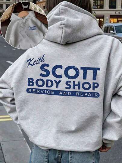 Plus Size Women's Scott Body Shop Service & Repair Graphic Sweatshirt, Loose Casual Sweatshirt For Autumn/Winter, Thanksgiving & Christmas Curvy Holiday