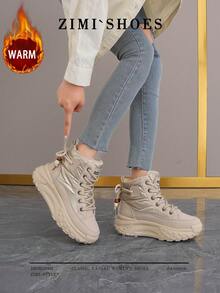 1 Pair High Quality Women's Winter Multifunctional Fashion Casual Thermal Lined Thick Sole High-Top Snow Boots, Outdoor Sports Casual Shoes For Daily Wear