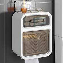 1pc Wall-Mounted Tissue Box, Waterproof Toilet Paper Holder, Bathroom Tissue Roll Dispenser, Facial Towel Storage Box, Suitable For Bathroom, Kitchen, Christmas, Mother's Day, Valentine's Day Gift - Multicolor - View 13