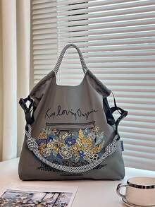 Women's Shoulder Tote Bag, Bohemian Style Floral Embroidery Pattern, Large Capacity, Lightweight, Foldable, Suitable For Commuting, Travel, Shopping, Dating, Christmas Gift, Tote Handbag, Work Bag, Women Purse