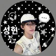 可爱周边 白酒支持痛包别针装饰马口铁朋友材质徽章精美挂饰 - 彩色 - 查看 8