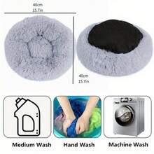 1个小型蓬松圆形宠物床,保暖透气,适合小型幼猫幼犬,四季通用纯色小型犬床,冬季保暖小型猫床,适合幼犬、幼猫、啮齿类动物等小型宠物,可机洗,不适合中大型动物。 - 彩色 - 查看 11