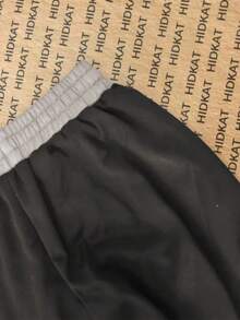 字母印花阔腿裤，高腰撞色设计，女士休闲宽松运动裤，街头风修身裤 - 黑色 - 查看 8