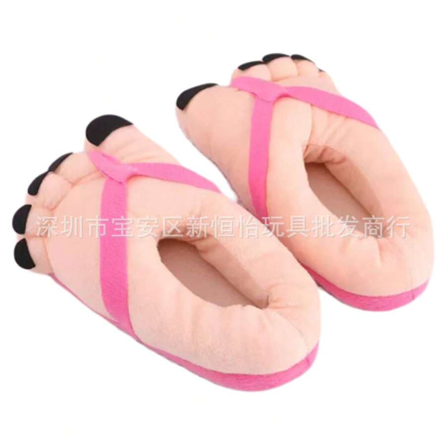 Home Slippers - Plum Red - View 1