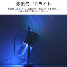 Humidifier - White - View 11