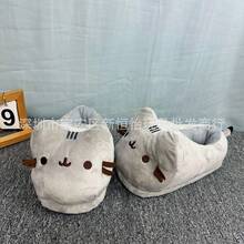 Factory Direct Supply Cute Couple Classic Panda Fat Cat Plush Slippers Autumn Winter Home Warm Fabric Slippers Cross-Border - 灰色 - 查看 4