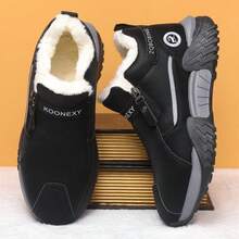 男士时尚防滑雪地靴，加厚保暖内衬短靴，侧拉链设计，适合滑冰、雪地行走和寒冷天气穿着（保暖冬鞋） - 黑色 - 查看 4
