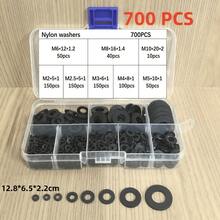 210件/500件尼龙绝缘塑料平垫圈，现货绝缘垫片，塑料垫圈，尼龙垫圈，黑色和白色