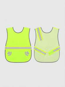 1件HUITAIYANG宠物反光安全背心，荧光黄色防护服，提高夜间能见度，适合夜间遛狗，适合多种犬猫品种