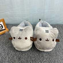 Factory Direct Supply Cute Couple Classic Panda Fat Cat Plush Slippers Autumn Winter Home Warm Fabric Slippers Cross-Border - 灰色 - 查看 3