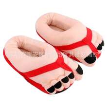 Pantuflas de felpa de pie grande creativas, lindas y divertidas,  directa al por mayor, para hombres y mujeres, otoño e invierno, pareja, broma, calidez en el hogar - Negro - Ver 8