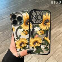 Funda magnética con lente integral y baño de oro, con diseño de girasol. Compatible con carga inalámbrica magnética. Compatible con phone 16 Pro Max, 16, 15 Pro, 14, 14 Plus/14 Pro Max, 13, 13 Pro, 12 Pro, 11/11 Pro y la serie Pro. Un regalo perfecto para amigos, cumpleaños y fiestas. - Negro - Ver 3