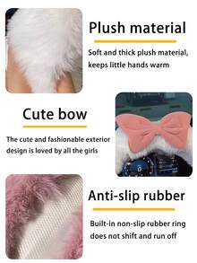 1 件毛绒方向盘套，可爱优雅的女性设计，秋冬保暖