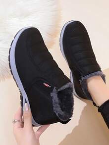 新款防水保暖冬季情侣雪地靴，加厚毛绒内衬防滑百搭女靴