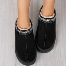 Winter Indoor Shoes Padded Cotton Fluffy Fuzzy Snow Boots With Thick Bottom Warm House Bedroom Slippers Boots For Women - 黑色 - 查看 6