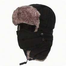 Winter Earmuff Face Mask Warm Windproof Hat Ski Plush Lining Hat Cold Weather Unisex - Multicolor - View 9