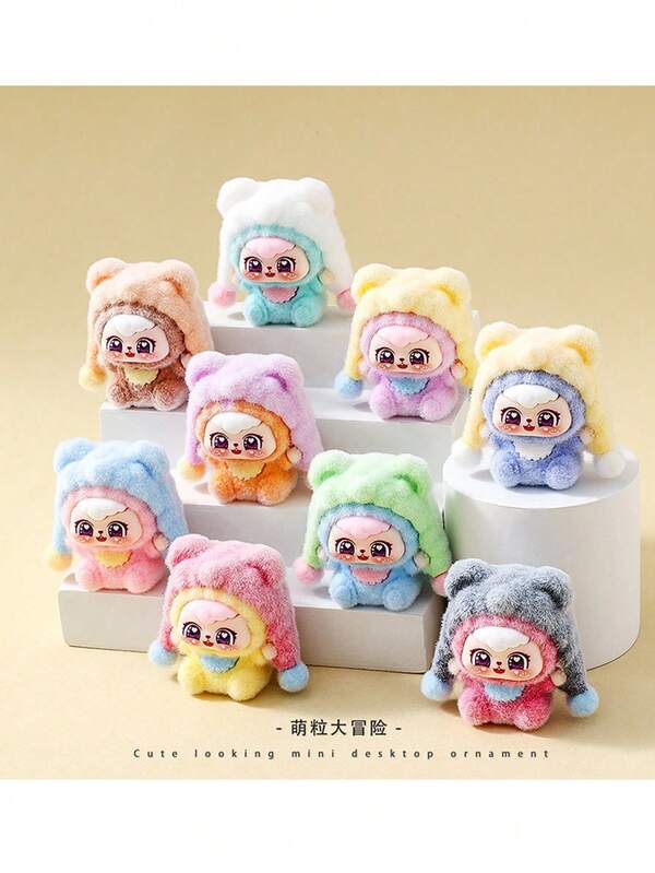 9pcs Flocked Tiger Hat, Bean Bag Cute Dolls, Desk Decor, Toys, Live Streaming Accessories, DIY Decorations, Key Chains, Party Favors, Holiday Gifts