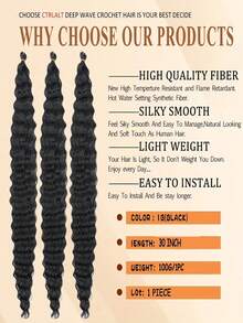 Long Deep Wave Braiding Hair 30 Inch Ocean Wave Crochet Hair Synthetic Deep Curly Crochet Hair Extensions For Women - Multicolor - View 4