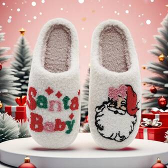 NYSQIT Pantuflas térmicas con diseño de muñeco de nieve y árbol de Navidad, modelo talla grande vendido en 2025. Pantuflas suaves y cómodas para hombres y mujeres, pantuflas de peluche con diseños de dibujos animados lindos para parejas, para otoño/invierno