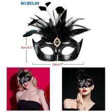 2025 Masquerade Women With Feathers - Venetian Masquerade Ball, Mardi Gras, Prom - 黑色 - 查看 1