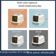 Large Dual-Use Enclosed And Semi-Enclosed Litter Box With Splash Guard, Deodorizer And Dual Entry - Grey - View 10