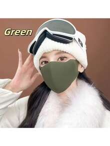 5pcs Merrald Autumn/Winter Warm Mask, Windproof, Seamless, Slimming, Washable Face Cover - Multicolor - View 7